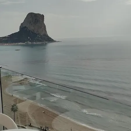 Villa Ardillas