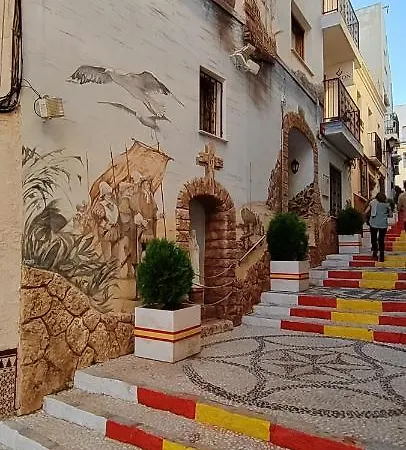 Ardillas Villa *